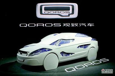 經(jīng)銷商觀望情緒加重，觀致汽車運(yùn)營風(fēng)險(xiǎn)隱現(xiàn)